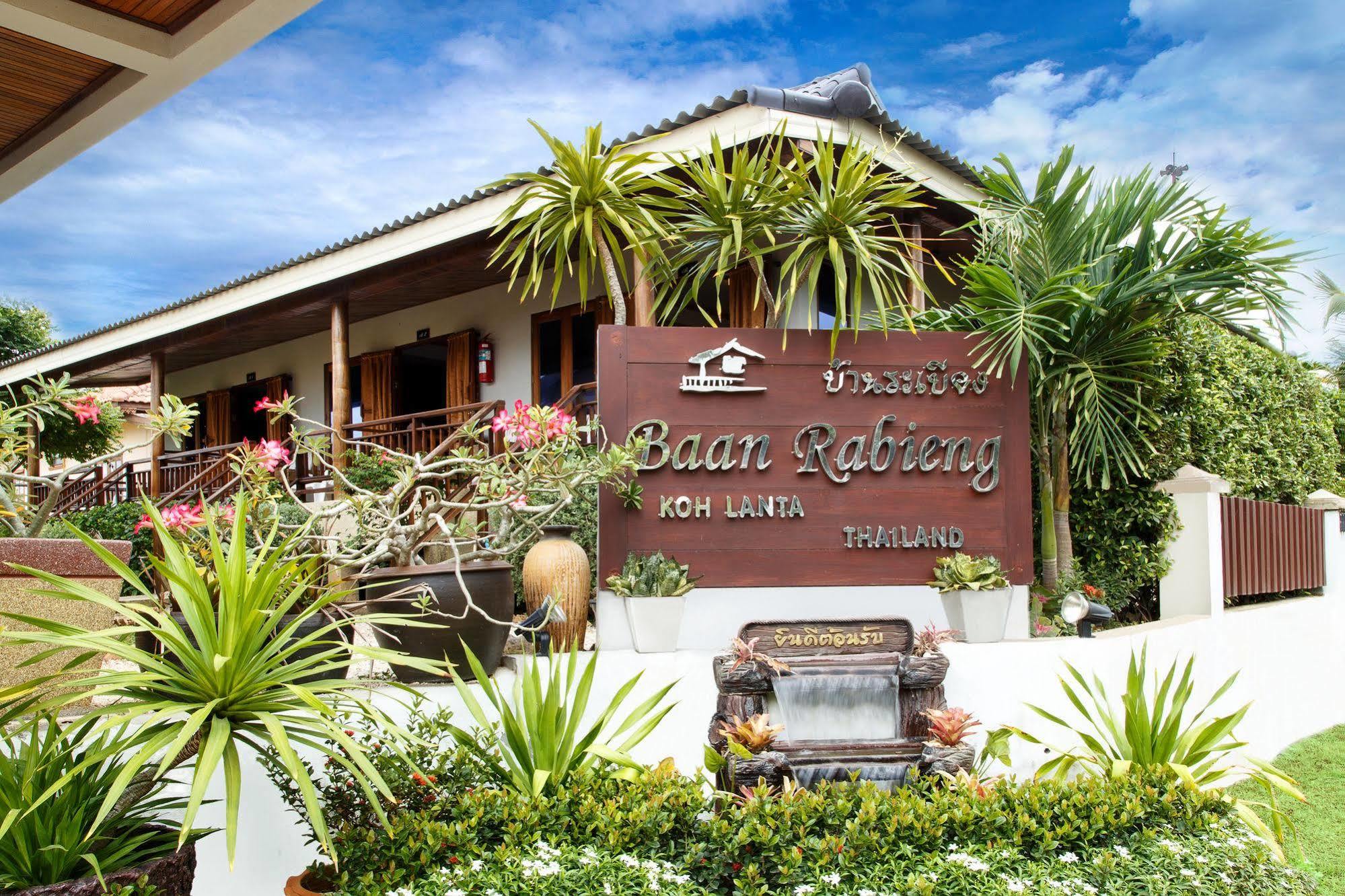 Baan Rabieng Resort Ko Lanta المظهر الخارجي الصورة