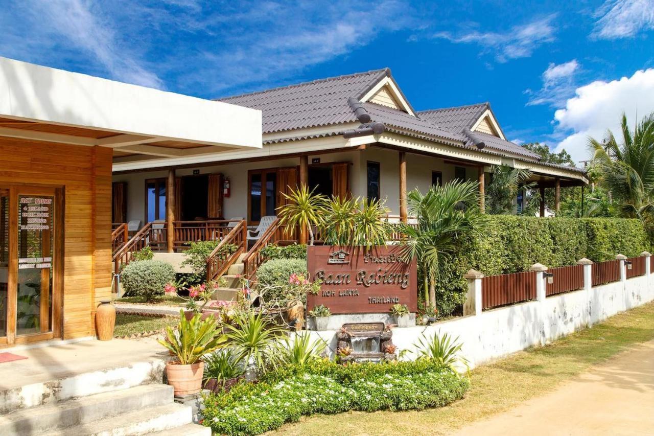 Baan Rabieng Resort Ko Lanta المظهر الخارجي الصورة